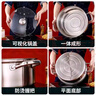 特厚不銹鋼鴛鴦鍋火鍋家用電磁爐專用鍋具單鍋鴛鴦火鍋盆大號(hào)涮鍋 【特厚鴛鴦】帶蓋+湯勺漏勺 30cm 曬單實(shí)拍圖