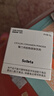 SOILETA錫蘭肉桂粉50g 斯里蘭卡食用烘焙健身咖啡伴侶調(diào)味品沖飲 曬單實(shí)拍圖