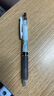 斑馬牌（ZEBRA）JJ15學習組合套裝13 0.4mm/0.5mm學生刷題中性筆辦公用筆 新客推薦系列 5支裝 曬單實拍圖
