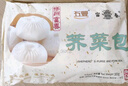 富春 薺菜包300g*2 12只裝 早餐包子 速食面食 揚州特產(chǎn)包子 速凍蒸包 曬單實拍圖