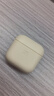 森海塞爾（Sennheiser）ACCENTUM OPEN真無(wú)線藍(lán)牙耳機(jī)開學(xué)季禮物生日禮物七夕禮物送女友男友  半入耳式藍(lán)牙無(wú)線 IPX4防水 ACCENTUM OPEN奶油白 曬單實(shí)拍圖