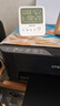 愛普生（EPSON）墨倉式L1258 A4彩色無線單功能家用打印機(jī)（微信/遠(yuǎn)程打印） 曬單實(shí)拍圖