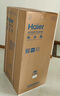 海爾（Haier）冰箱小型二門辦公室迷你小冰箱節(jié)能直冷家用租房家電冷藏冷凍超薄雙開門省電小型冰箱 118升、360°立體制冷、低溫補(bǔ)償 曬單實拍圖