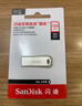 閃迪（SanDisk）128GB USB3.2 U盤(pán) CZ74 讀速高達400MB/s 金屬高速u(mài)盤(pán) 安全加密 學(xué)習辦公投標大容量?jì)?yōu)盤(pán) 曬單實(shí)拍圖