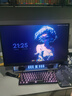 泰坦軍團24.5英寸 1152分區(qū) MiniLED 2K 320Hz DyDs技術(shù) RGB背光燈 升降旋轉(zhuǎn)1msGTG專業(yè)電競顯示器P245MS+  曬單實拍圖