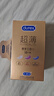 杜蕾斯（durex） 避孕套 安全套 超薄尊享三合一18只 男女用 套套 成人情趣計(jì)生 曬單實(shí)拍圖