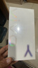 vivo Y300 Pro 續(xù)航滅霸 鈦強(qiáng)大 6500mAh超薄藍(lán)海電池 全等深微四曲屏 SGS五星抗摔認(rèn)證 AI 拍照 手機(jī) 墨玉黑 8GB+256GB 官方標(biāo)配 曬單實拍圖