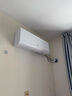 海爾（Haier）新品【小紅花】新一級能效 家用變頻冷暖空調掛機 獨立除濕 臥室省電靜音防直吹空調 國家補貼20% 2匹 一級能效 兩匹雙排大空間掛機 曬單實(shí)拍圖