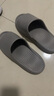 優(yōu)調(diào)拖鞋男厚底踩屎感居家防臭浴室洗澡防滑情侶拖鞋女夏 曬單實(shí)拍圖