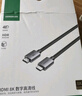 綠聯(lián) HDMI線(xiàn)工程級 4K數字高清線(xiàn)3D視頻線(xiàn) 8米 筆記本電腦機頂盒連接電視投影儀顯示器數據連接線(xiàn)10178 曬單實(shí)拍圖