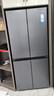 海爾（Haier）冰箱488升四開(kāi)門(mén)十字對開(kāi)門(mén)594mm超薄可嵌入式冰箱一級能效雙變頻家用大容量小紅花系列國家補貼 594mm超薄機身 | AI變頻科技 曬單實(shí)拍圖