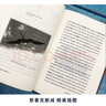 小王子+老人與海+月亮與六便士（英文版原版 世界經(jīng)典文學(xué)名著 大學(xué)生初中生英語暢銷小說課外讀物 套裝共3冊(cè)） 曬單實(shí)拍圖