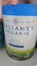 貝拉米（Bellamy's）白金版4段兒童奶粉800g 2歲+ 有機(jī)A2蛋白 藻油DHA+葉黃素 曬單實(shí)拍圖