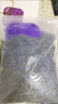 北京同仁堂薰衣草花茶特級(jí)助眠花草茶好睡眠茶葉薰衣草干花粒香薰泡茶 薰衣草500克宋布袋10個(gè) 曬單實(shí)拍圖