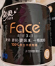 潔柔有芯卷紙 黑Face4層140克*30卷 厚韌耐用 衛生紙卷筒紙紙巾整箱 曬單實(shí)拍圖