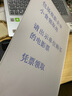 DSB（迪士比）桌牌席卡亞克力T型臺卡臺簽會議牌桌簽座位牌廣告立牌二維碼價(jià)格展示牌水牌A4豎款7013 曬單實(shí)拍圖