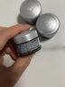 蘭蔻（LANCOME）肌底精華煥亮眼霜發(fā)光眼霜 5ml*3 一支正裝量【臨期清倉(cāng)】 曬單實(shí)拍圖