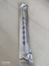 普湃鎂棒熱水器通用鎂棒適用海爾電熱水器鎂棒60升長35厘米配鍍鎳螺母海爾鎂棒60L 曬單實拍圖