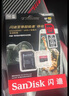 閃迪（SanDisk）256GB TF（MicroSD）內(nèi)存卡 A2 4K V30 U3 C10 至尊超極速移動存儲卡 讀速200MB/s 寫速140MB/s 曬單實拍圖