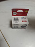 佳能（Canon）PG-845XL 大容量黑色墨盒(適用MG3080/MG2580S/MG2400/TS3480/TS3380/TR4580) 曬單實(shí)拍圖