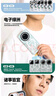魅族（MEIZU）PANDAER 曠野 妙磁抗菌手機(jī)殼 電子綠洲 適用小米 15 Pro IML印刷 全包結(jié)構(gòu) Click按鍵模組 曬單實(shí)拍圖