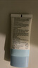 曼秀雷敦新碧舒護物理防曬乳液PF50+PA++++50ml【臨期清倉】 曬單實(shí)拍圖