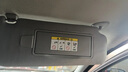 適用英菲尼迪qx60遮陽板探路者陽擋防曬遮光板遮陽擋板jx35遮陽板 左右一對【米色】 英菲尼迪QX60(進口) 曬單實拍圖