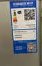 志高（CHIGO）小冰箱迷你小型家用冷藏冷凍兩用宿舍出租房用雙門辦公室電冰箱節(jié)能省電 【一級(jí)能效】76L銀色【三天約一度電】 曬單實(shí)拍圖