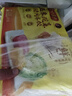 灣仔碼頭玉米蔬菜豬肉水餃1320g66只早餐食品速食半成品面點生鮮速凍餃子 曬單實拍圖