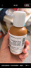 科顏氏（Kiehl's）金盞花舒緩平衡乳液125ml控油祛痘敏感肌護(hù)膚品送女朋友禮物 曬單實(shí)拍圖