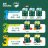 英氏（Engnice）嬰幼兒米粉肉蔬多口味258g*3罐加鈣鐵鋅營(yíng)養米粉寶寶輔食米糊7月+ 曬單實(shí)拍圖