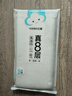 云蕾抹布廚房洗潔巾30*30cm*5片裝吸水洗碗巾百潔布神器洗鍋擦桌布 曬單實(shí)拍圖