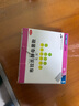 億活 布拉氏酵母菌散0.25g*6袋*6盒 益生菌 成人兒童通用拉肚子 調(diào)理腸胃消化用藥 腹瀉腸易激綜合征原研進(jìn)口 曬單實(shí)拍圖