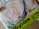 babycare【品牌直供 安心品質(zhì)】皇室獅子王國皇冠LaLa褲試用裝XL碼-4片 曬單實(shí)拍圖