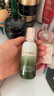 海藍之謎（LA MER）修護精萃乳50ml充盈飽滿乳液護膚品套裝化妝品禮盒生日禮物送女友 曬單實拍圖