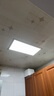 海爾（Haier）廚房燈 led集成吊頂燈鋁扣板燈300x600衛(wèi)生間吸頂?shù)蹴敓羝桨鍩?4W 曬單實拍圖