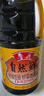 魯花自然鮮炒菜香系列 生抽醬油【特級(jí)生抽】0添加防腐劑 1.98L調(diào)味品 曬單實(shí)拍圖