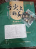 紫菜蝦皮湯沖泡即食無沙免洗紫菜速食湯海鮮混沌湯商用批發(fā)小包裝 紫菜蝦皮湯3.3g/袋*5袋 曬單實拍圖