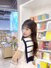 暢印春秋2025時(shí)尚條紋針織披肩外搭女夏季空調(diào)房辦公網(wǎng)紅護(hù)頸保暖搭肩 白色藏藍(lán)色【四季可穿款】 曬單實(shí)拍圖