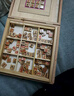 福孩兒免布題數獨游戲棋盤(pán)四六九宮格幼兒童益智玩具小學(xué)生階梯思維訓練 曬單實(shí)拍圖