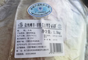 伊聚德 寧夏鹽池灘羊 原切去脊羔羊排3斤 生鮮燉煮燒烤 地理標(biāo)志產(chǎn)品 曬單實(shí)拍圖