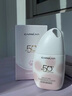 卡姿蘭（Carslan）貓貓防曬隔離霜水光紫#SPF50+/PA+++ 35g 水潤隔離防曬遮瑕三合一 曬單實拍圖
