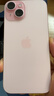Apple/蘋果 iPhone 15 (A3092) 128GB 粉色 支持移動聯(lián)通電信5G 雙卡雙待手機(jī) 曬單實(shí)拍圖