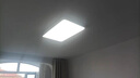歐普吸頂燈led護(hù)眼燈客廳大廳主燈臥室中山三室兩廳燈具套餐 A款兩室兩廳+智能語音 曬單實(shí)拍圖