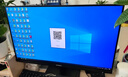 創(chuàng)維23.8英寸 辦公顯示器 IPS FHD 100Hz 硬件低藍(lán)光 廣色域 高清HDMI 電腦顯示屏 企業(yè)優(yōu)選 F24B23F 曬單實(shí)拍圖