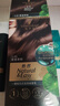 施華蔻（Schwarzkopf）怡然一按染泡泡染發(fā)乳5.65霧感茶棕染發(fā)劑植物染發(fā)膏輕松多次蓋白 曬單實(shí)拍圖