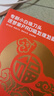 如山小白珠嬰兒理發(fā)器超靜音自動吸發(fā)寶寶剃頭發(fā)專用電推子剃發(fā)器 曬單實(shí)拍圖