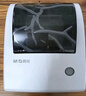 晨光918T3熱敏標(biāo)簽打印機(jī) 快遞倉儲物流面單固定資產(chǎn) 80mm商用辦公打單不干膠條碼打印機(jī) 手機(jī)藍(lán)牙版 曬單實拍圖