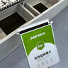 南科邦活性錳分解片除甲醛新房家用急入住車內(nèi)除味專業(yè)甲醛清除劑除醛片 活性錳除醛片（3盒裝/60片） 曬單實(shí)拍圖