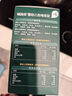 英氏（Engnice）嬰幼兒果泥寶寶暢潤多西梅泥510g水果泥便攜即食輔食泥無添加零食 曬單實(shí)拍圖